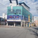 공주PC방 이미지