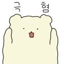 유에이치 스위트 이미지