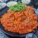 초량로 네이버블로그