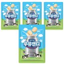 청우목장 이미지