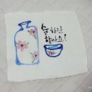 향기나는다락방