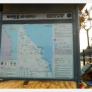 하조대2길 이미지