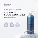 레디언트 이미지