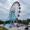 초양도 대관람차 이미지