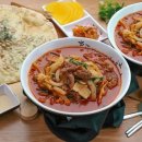 취향반점 이미지