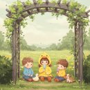 플러스컴퓨터학원 이미지