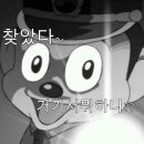 그린골프샵 이미지