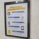 남양작은도서관 이미지