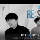 사시산색 이미지