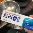 다인약국 | Wedding3 픽자다인 제주스냅 촬영 후기 대방출🌸 촬영 준비부터 꿀팁까지 싹~ 정리했어요!