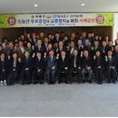 복흥면사무소 이미지