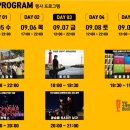 2호선 센텀시티역 7번출구 이미지