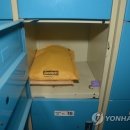 '2억 뭉칫돈' 사물함 은닉 이유는 "은행 대여금고 꽉 차서" 이미지