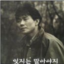 물레방아노래클럽 네이버블로그