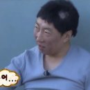 금강산브레드 이미지