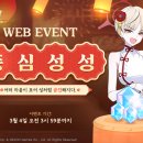 몽소
