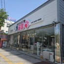 개꿀잼 애견카페 네이버블로그
