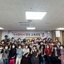 (주)우렁각시매직케어 이미지