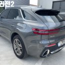 신평자동차공업사 이미지