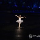 Performance theater 이미지