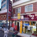 안현로서5길 이미지