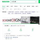 으뜸공간