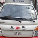 망우가스충전소
