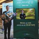 ㈜지앤엠 네이버블로그