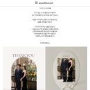 무드(MOOD)호텔 | W04. 아이폰 스냅. 스푼더무드. 계약 후기. spoon the mood.