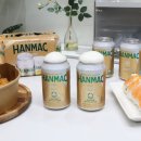 (주)한맥디자인 | 한맥 엑스트라 크리미 생 캔 부드러운 크림맥주 생맥주캔 롯데마트 맥주 추천