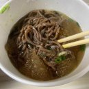 역전우동(경산하양점) 이미지