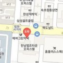 안승찬내과의원 이미지