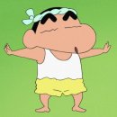 유하다