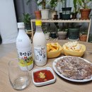 전북 막걸리 부안생막걸리 햅찹쌀로빚은누룩꽃향기 후기