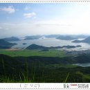 명진리 유적(明珍里 遺蹟) | [펌] 거제도 - 거제면 전경