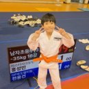 미스터샤크유도짐 이미지