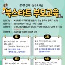 진해도서관 이미지