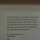 오후반차 이미지
