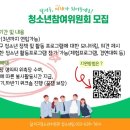 달서구청소년수련관 이미지