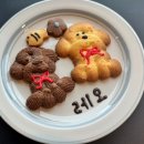 멍디저트 이미지