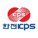 한전KPS주 이미지