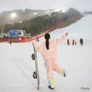 비발디파크간지렌탈샵 - 홍천군 한서로 2141-3 | 홍천 비발디파크 렌탈샵 스키장 추천 간지