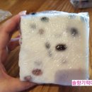 솔향기떡마실 이미지
