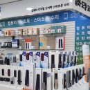 우성디지털컴