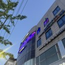 M휘트니스 | 미아역 헬스장 추천, M휘트니스 PT&amp;스피닝 미아점 스피닝 후기