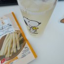 쇼핑타운편의점