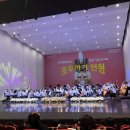 대전예술의전당 아트홀 | 대전 어린이공연 아이와 클래식 데이트! 대전시립교향악단 EQ-UP 콘서트 '호두까기 인형' 콘서트 후기