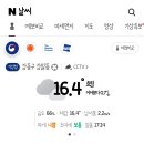 (주)나의부엌 이미지