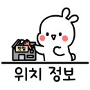 중랑구 동일로163길 이미지