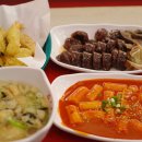 죠스떡볶이